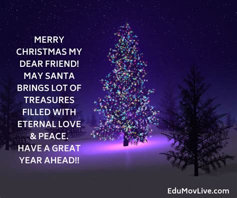 Christmas Quotes 2018