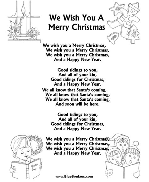 Christmas Song Lyrics Free Printable