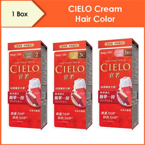 Revive Your Beauty with Cielo Hair & Skin Salon - Your Ultimate Destination for Luxurious Pampering!