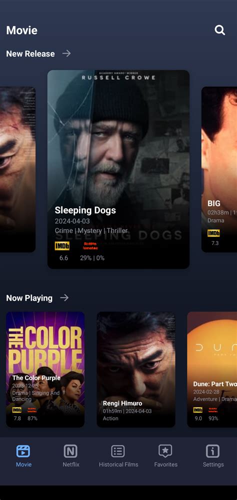 Cinehub personalized recommendations