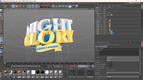 Cinema 4D Text Templates Free Download