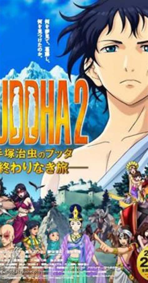 Cinematography Review Buddha 2: Tezuka Osamu no Buddha - Owarinaki tabi Movie
