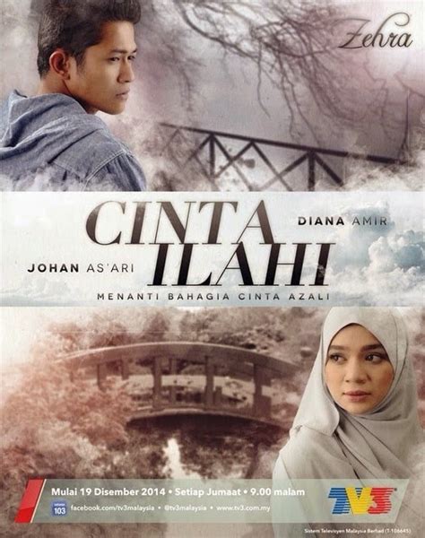 Cinta Ilahi