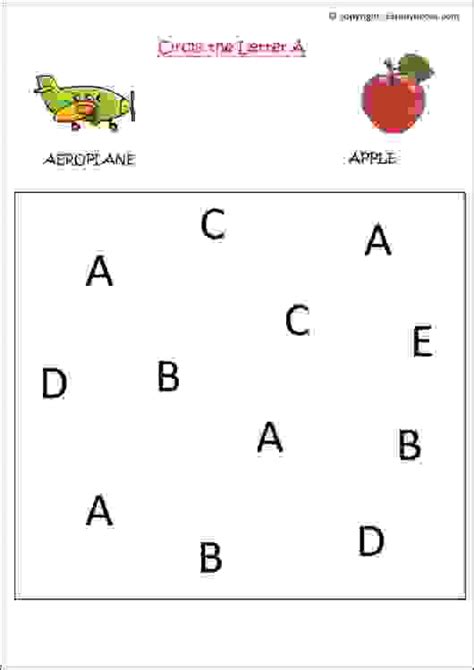 Circle The Letter A Worksheet