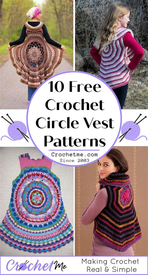 Circle Crochet Vest Pattern