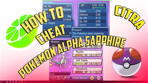 [Alpha Sapphire] Are there any cheats that I can use? Citra