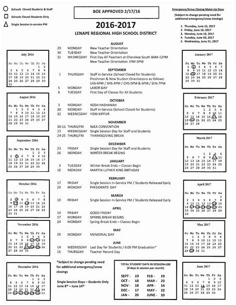 Citrus Academic Calendar