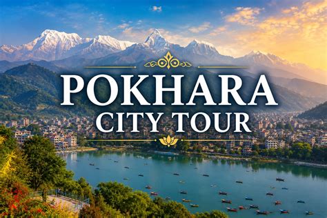 City Tour Overview