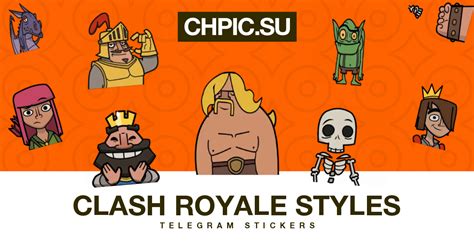 Image of Clash of Styles