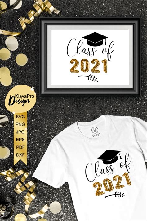Download Class of 2021 Cut Files