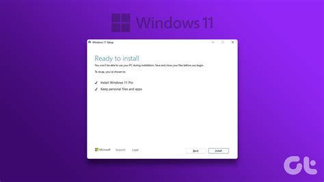 Clean Install Windows 11