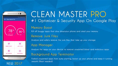 Enhance Your Kindle Fire Performance with Clean Master App - Get it Now!