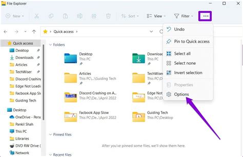 Clear Windows Explorer History On Your Computer