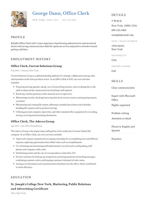 Clerk Resume Sample