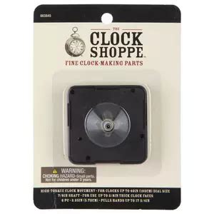 Unleash Your Creative Passion: Shop for Clock Parts at Hobby Lobby!