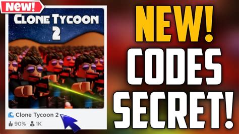 Clone Tycoon 2 Codes - Roblox - June 2023 -