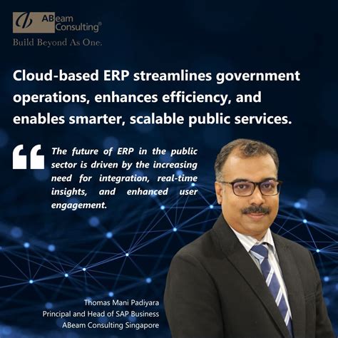Cloud ERP for government digital transformation