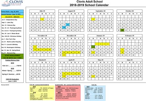 Clovis Events Calendar