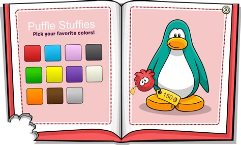 Club Penguin Rewritten Puffle Catalog Cheats