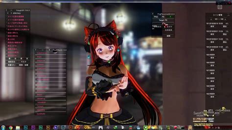 Cm3d2 Update Download