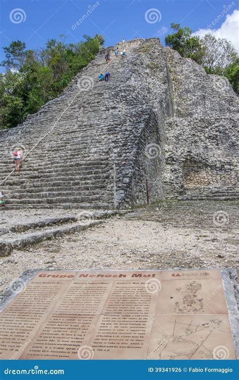 Coba Main Pyramid