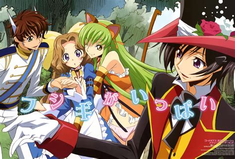 Code Geass: Nunnally in Wonderland