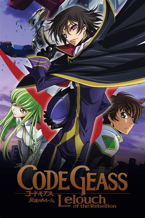 Code Geass All Season