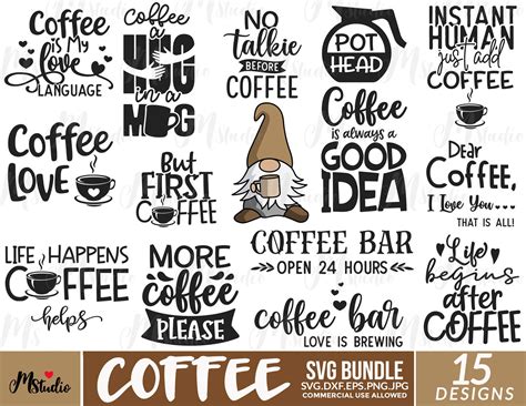 Download Coffee Quotes Cricut Vol 2 DXF Files