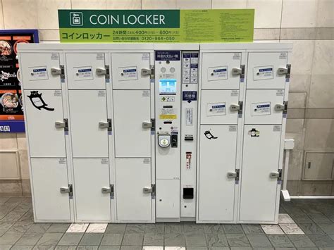 Coin locker prices in Japan