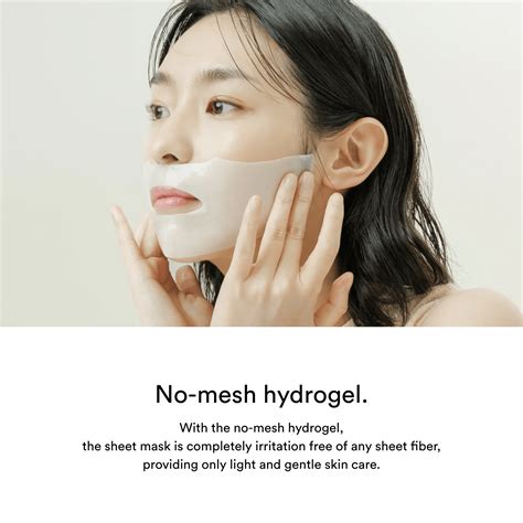 Collagen Gel Mask
