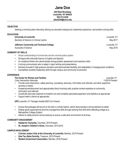 College Resume Template Download