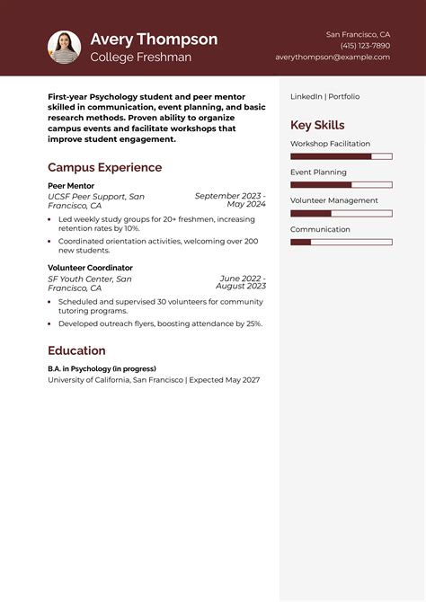 College Format College Resume Examples