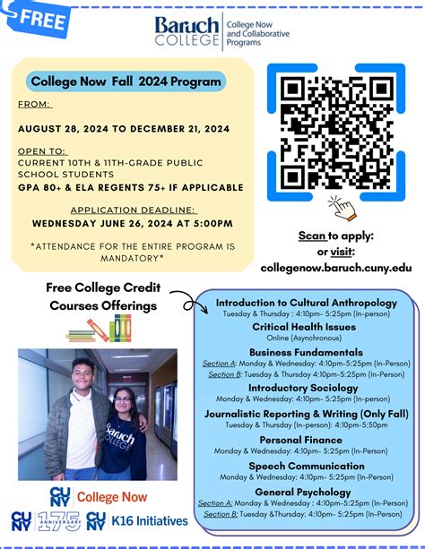 College Now Fall 2024 Application