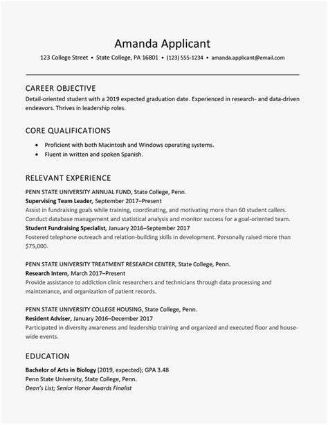 College Senior Resume Samples