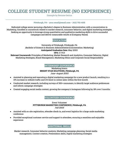 College Student Resume Examples For Students With No Work Experience