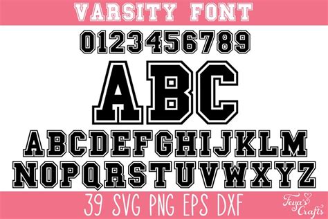 Download Collegiate Varsity Font SVG Varsity Col Files For Crafts