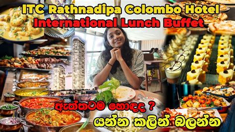 Colombo Lunch