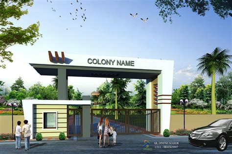 Colony Entry Gate