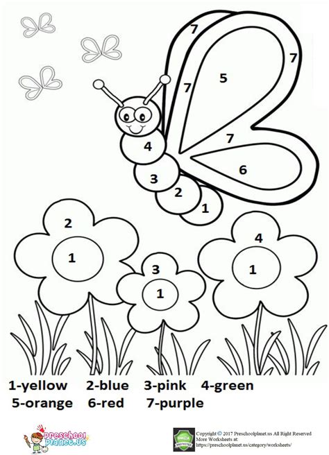 Color By Number Spring Worksheet For Kindergarten