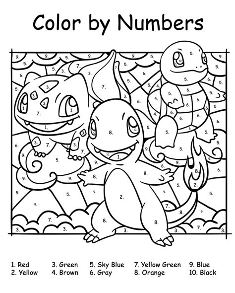 Color By Number Pokemon Printable