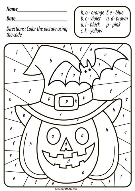 Color By Number Printables Halloween