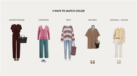 Color Matching and Styling Tips