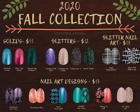 Color Street Fall 2024