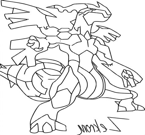 Coloriage Carte Pokemon à Imprimer