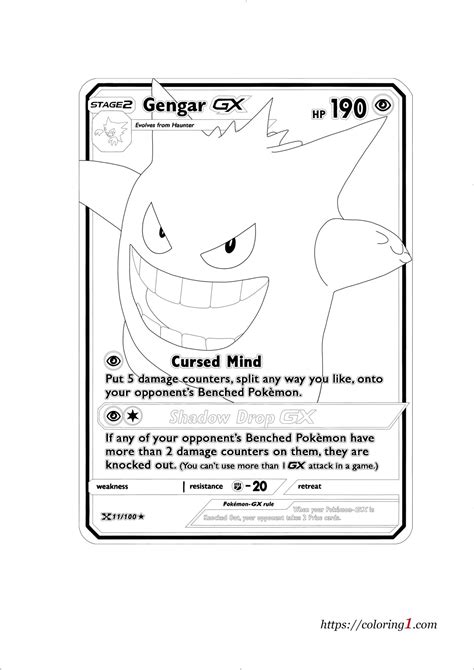 Coloriage Carte Pokemon Gx A Imprimer Gratuit