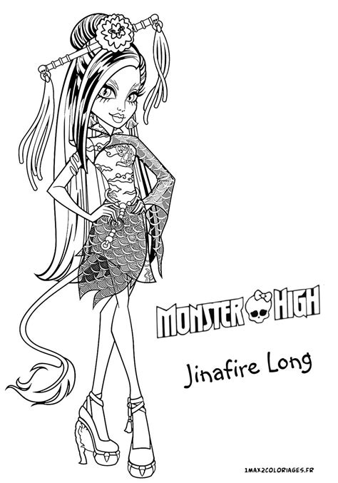 Coloriage De Monster High
