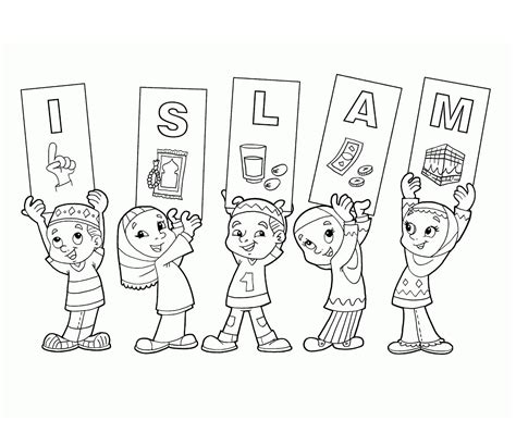 Coloriage Islam