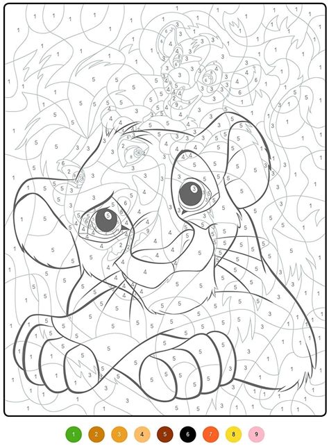 Coloriage Magique Enfant