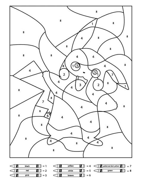 Coloriage Magique Pikachu