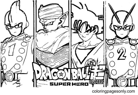 Coloriage Super Dragon Ball Heroes Web